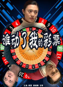 中文字幕中文字幕在线